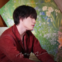 BANG YEDAM - Like Yesterday (inst.)