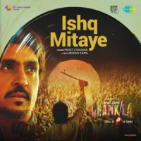 Mohit Chauhan, A.R. Rahman & Irshad Kamil - Ishq Mitaye (From "Amar Singh Chamkila")