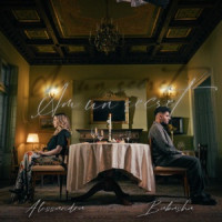 Alessandra & Babasha - Am un secret