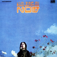 Kim Jung Mi - Spring