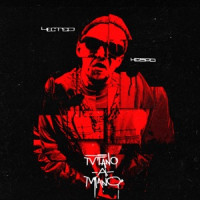 Chester Nebro - Young Blood
