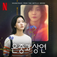 Seori - COLOR PALETTE